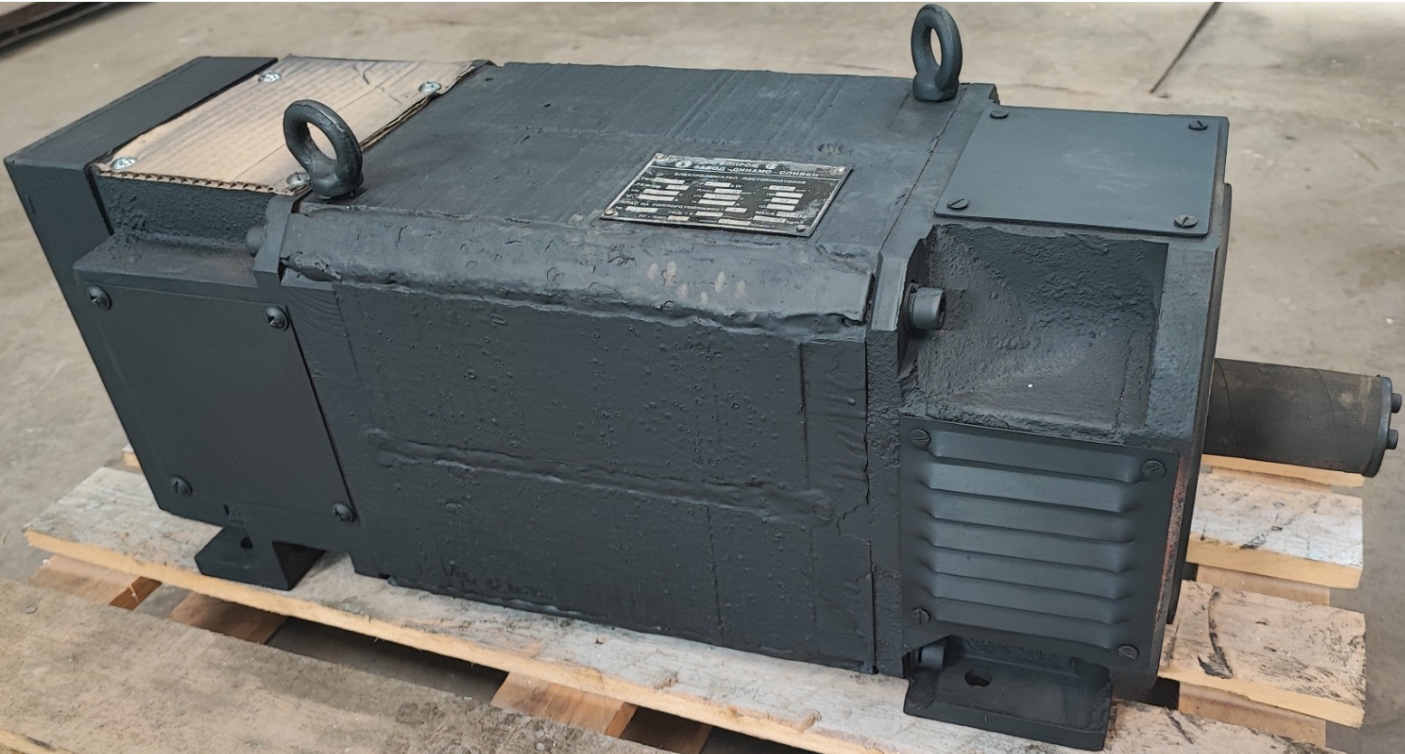 Двигател главно задвижване MP132L 15kW Двигател главно задвижване MP132L 15kW